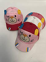 Кепки дитячі (48-50 розмір)