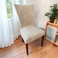 Чохол на стілець універсальний трикотажний Love You (83165)