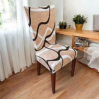 Чохол на стілець універсальний трикотажний Love You (83166)