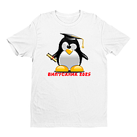Футболка біла з оригінальним принтом для випускника "Випускник 2025 Пінгвін із дипломом» Push IT
