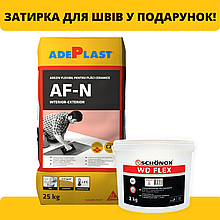Клей для плитки кераміки підвищеної міцності Adeplast AF-N C2T 25 кг (678887)