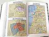 Паралельна українсько-англійська Біблія (Огієнко-NASB). Тверда палітурка, синя, фото 6