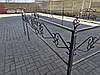 Огорожа на кладовище, С-16, фото 7