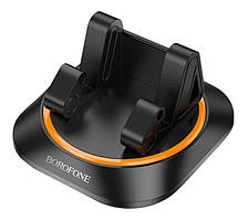 Автотримач для телефону підставка BOROFONE BH116 Black