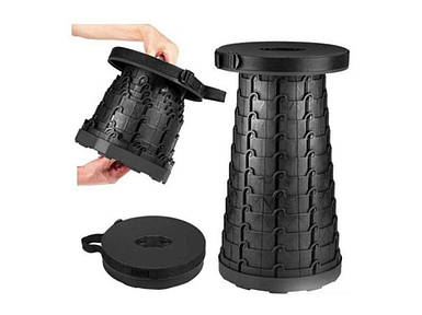 Табурет розкладний d-25*43,5см R97363 ТМ STENSON FG