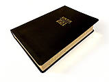 Українсько-англійська Біблія (Огієнко-NASB). Замінник шкіри, індекси, позолота, чорна, фото 2