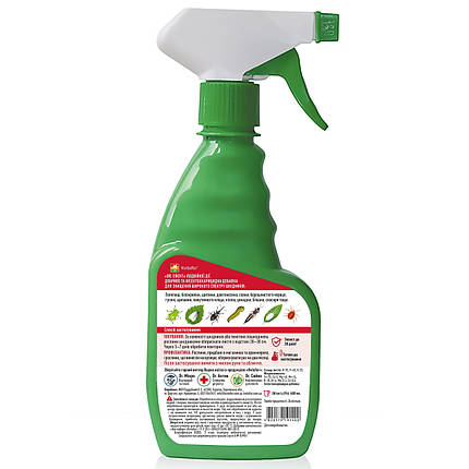 Засіб від шкідників «Ефект» 600 мл, оригінал, фото 2