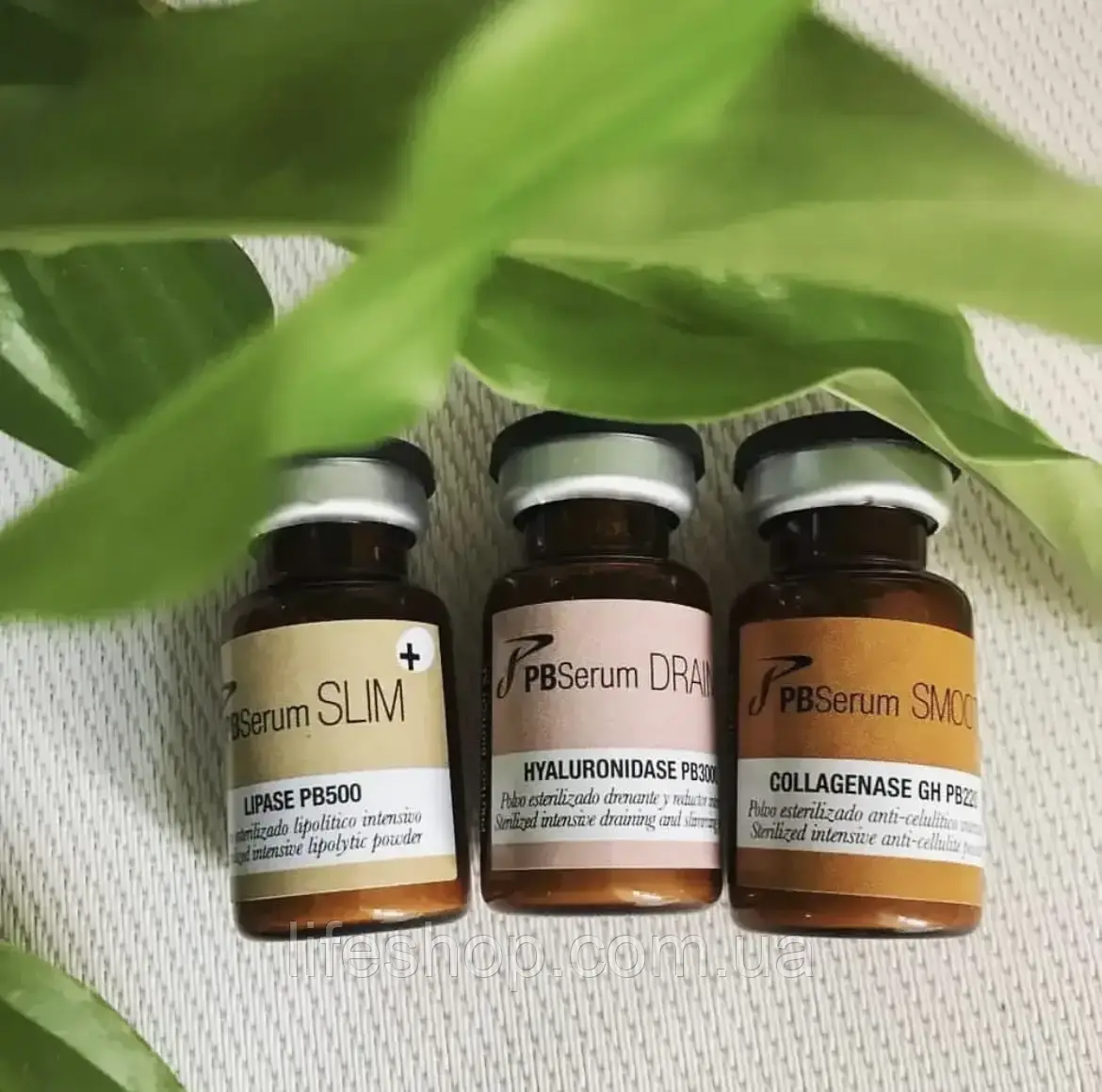 PBSerum ТРІАДА