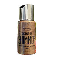 Олія кокосова для засмаги з шиммером Top Beauty Shimmer Coconut Oil 50 мл