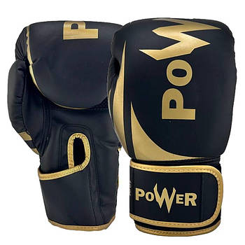Рукавички боксерські Power 12 унцій GB-019-12-BGOLD на липучці