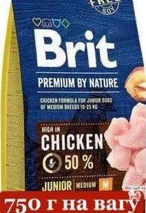 Brit Premium Junior M 0,75кг (на вагу) - корм для цуценят середніх порід