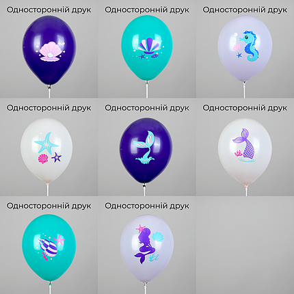 Принт 113 SHOW-ШОУ 12" Русалонька, фото 3