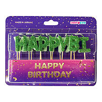 Свічки-букви "Happy Birthday" смарагдовий блиск