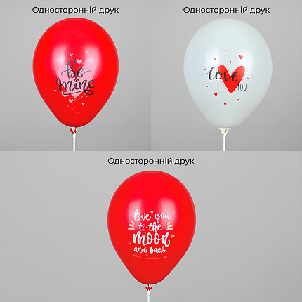Принт 266 ТВОЯ ЗАБАВА-ТЗ 12" Любовні - асорті, фото 3