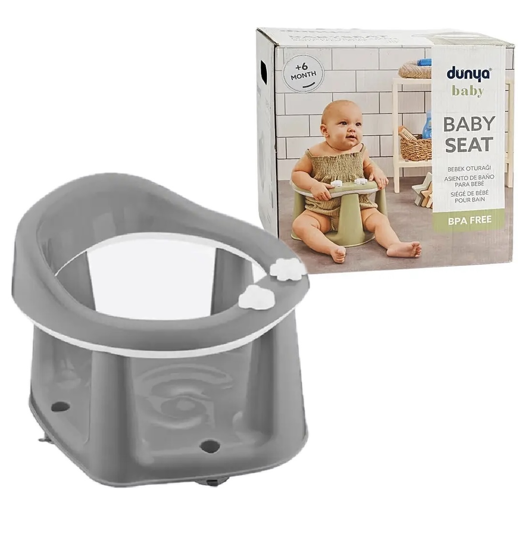 Дитяче сидіння для купання 11121, з підтримкою Сірий, фото 1