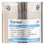 Насос свердловинний вихровий Vodomet 4SKM-200, фото 8