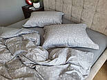 Provence grey, cotton (Полуторній), фото 5