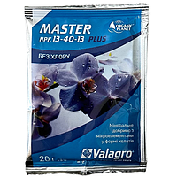 Мінеральне добриво Мастер 13-40-13 20 мл, Valagro