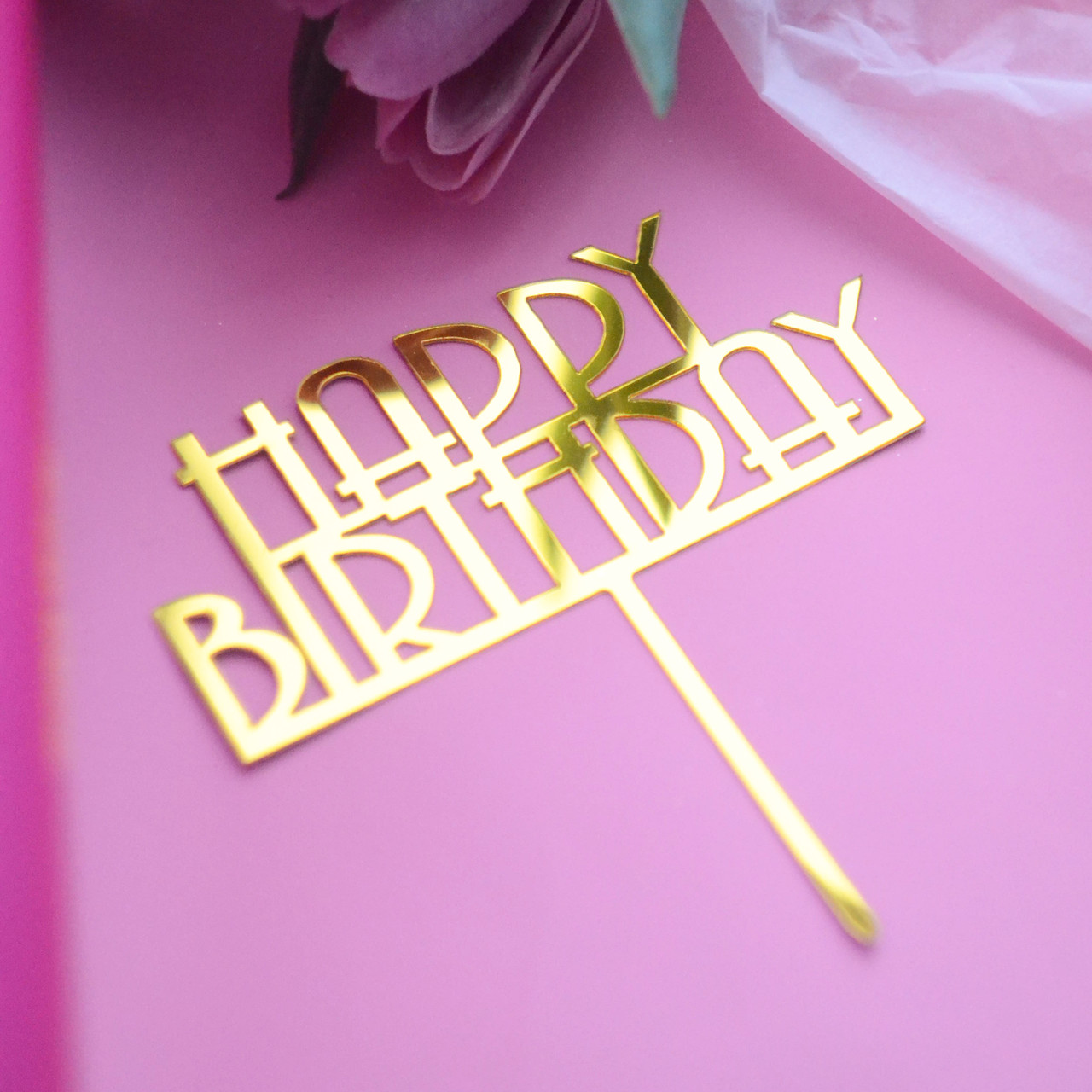 Топпер дзеркальний золото "Happy Birthaday" (напис) 1717
