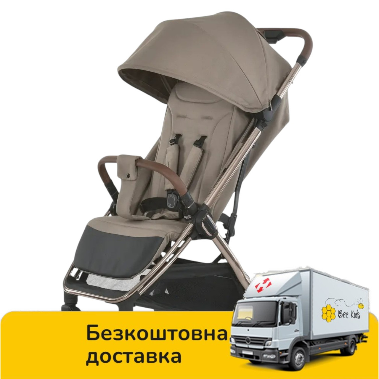 Коляска прогулянкова EL CAMINO AXIS ME 1192 Milk Chocolate Бежева, фото 1