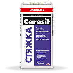 Стяжка для підлоги Ceresit СТЯЖКА, 25кг
