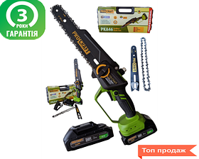 Акумуляторна ланцюгова пила Procraft PKA46 (2 шини + 2 ланцюги)