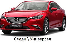 Фаркопи на Mazda 6 (c 2013--)
