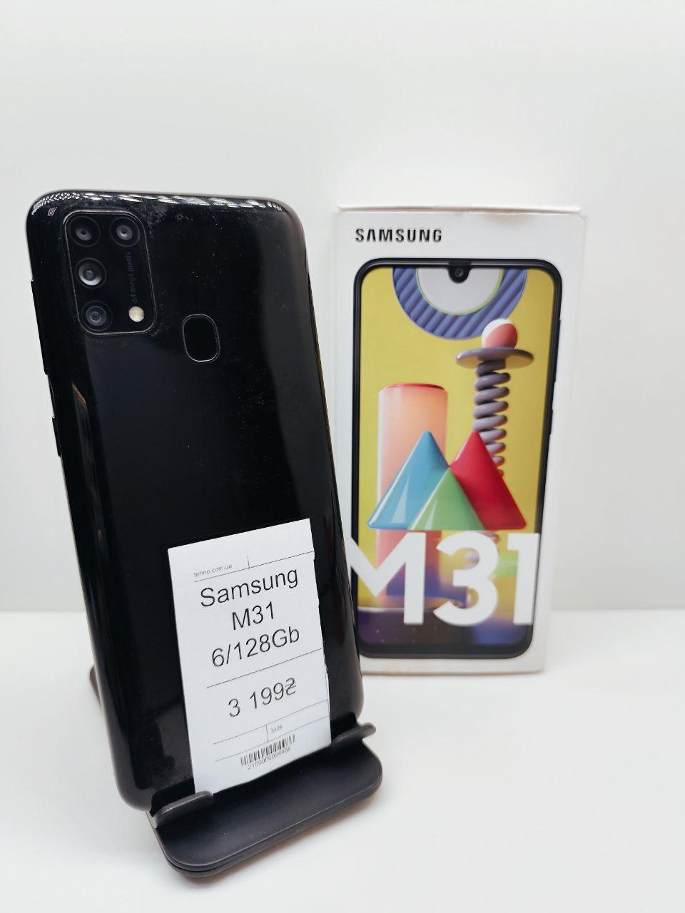 Б/в  Samsung Galaxy M 31 6/128Gb