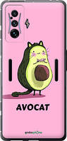 Чохол на Xiaomi Poco F4 GT Avocat "4270u-2958-7673"