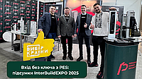 Які функції PES обирали відвідувачі InterBuildEXPO 2025 — Face ID, смартфон чи відбиток пальця
