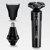 Набір для гоління 3 в 1 Maestro R-678 - MiniLavka