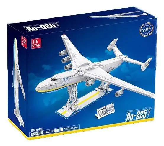 6611650160_w700_h500_konstrukt