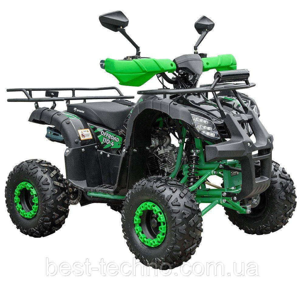 Квадроцикл Spark SP110-4 (Спарк 110 куб.)
