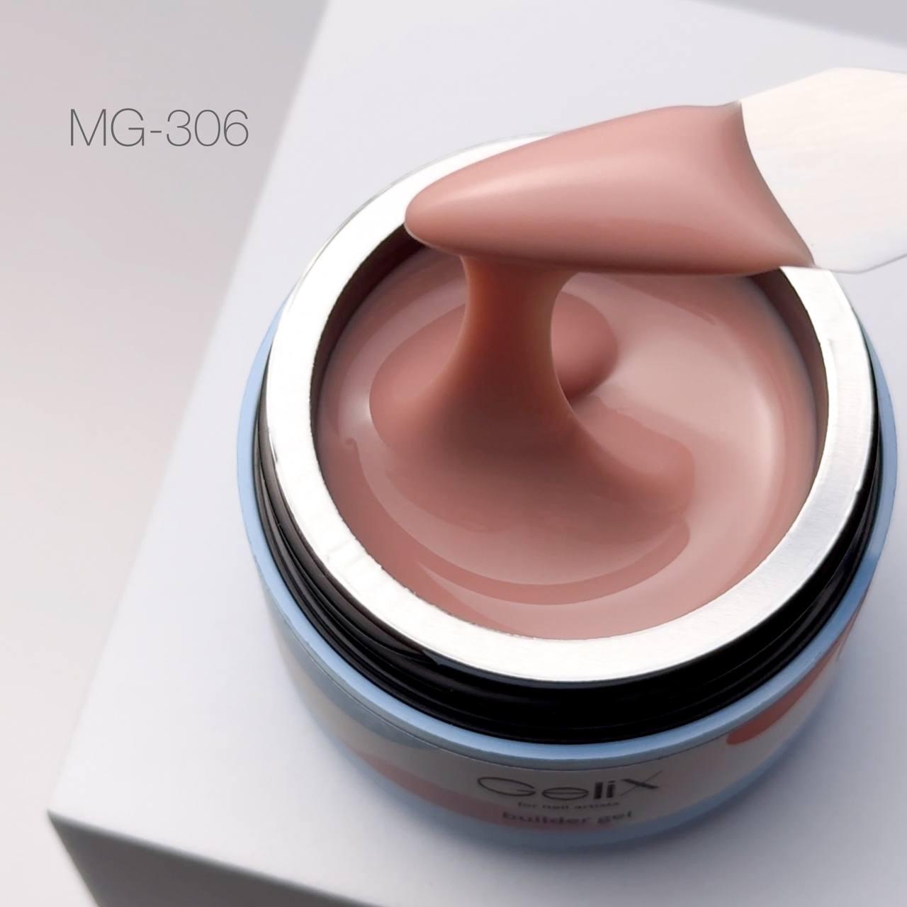 Багатофункціональний гель GeliX MULTI MG 306