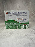 Голки BD Micro-Fine Plus ( БД Мікро-файн) 32G/4 мм 100 шт., фото 3