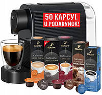 Капсульна кавоварка Tchibo Cafissimo Pure Plus Електрокавоварка для дому краща Капсульні кавоварки mrt