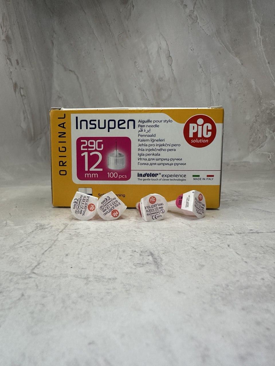 Голки Insupen (Інсупен) 29G/12 мм для шприц-ручки