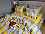 Калейдоскоп жовтий, GOFRE DUO нав. 50/70см (Євро), фото 2
