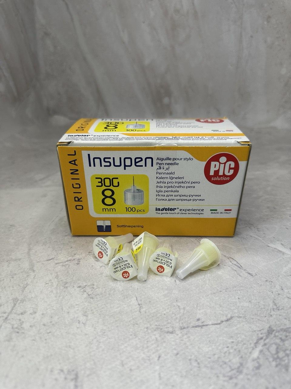 Голки Insupen (Інсупен) 30G/8 мм для шприц-ручки, ПОШТУЧНО, фото 1