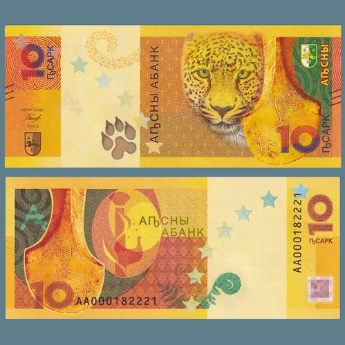 Колекційна Банкнота Абхазія 10 апсар 2024г. UNC у колекцію, фото 1