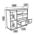 Комод Еверест КЛ-3 Лайт (телескопічні) 105х38х93 см Дуб Крафт білий (DTM-071076), фото 6