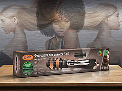 Фен щітка для волосся 3 в 1 2000Вт для укладання волосся