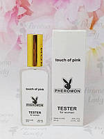 Женский аромат Touch of Pink ( Тач Оф Пинк) с феромонами 65 мл