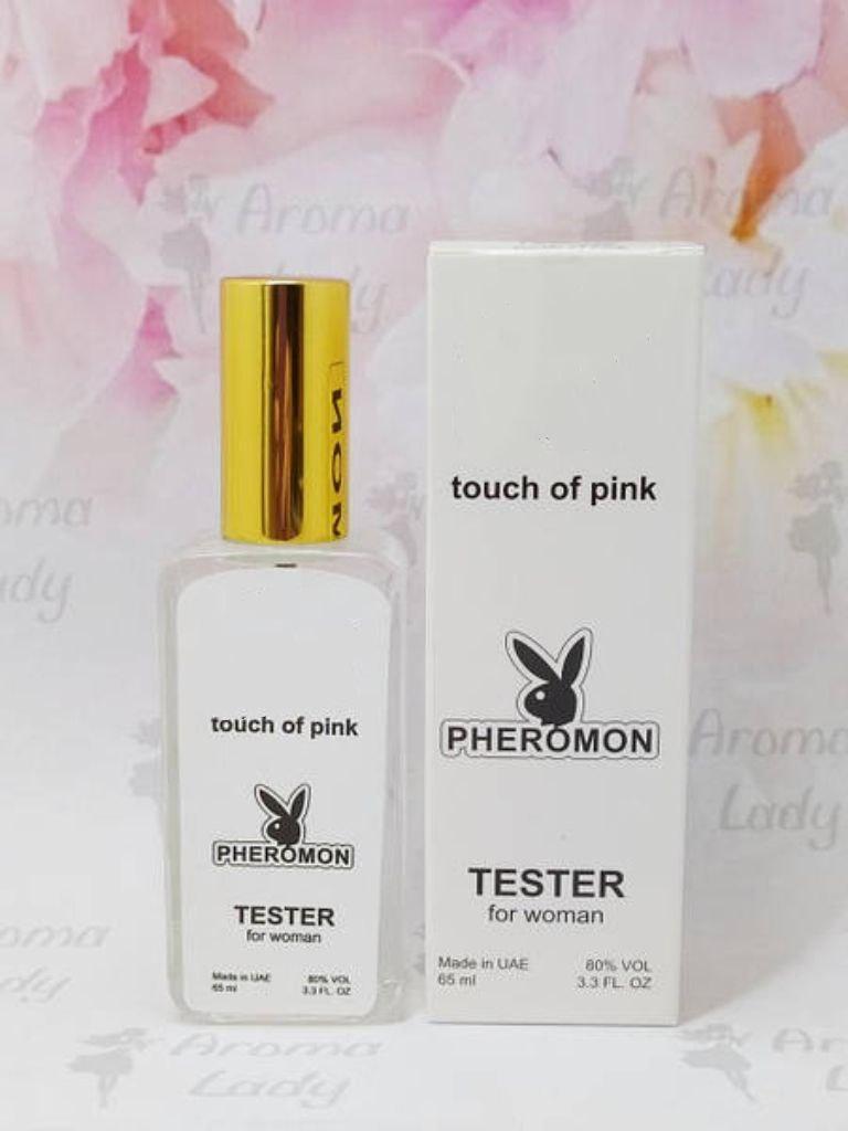 Женский аромат  Touch of Pink ( Тач Оф Пинк) с феромонами 65 мл, фото 1