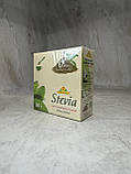 Листя стевії повітряно-сухий Stevia (Стевія), 50 г, фото 2