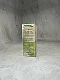 Листя стевії повітряно-сухий Stevia (Стевія), 50 г, фото 5