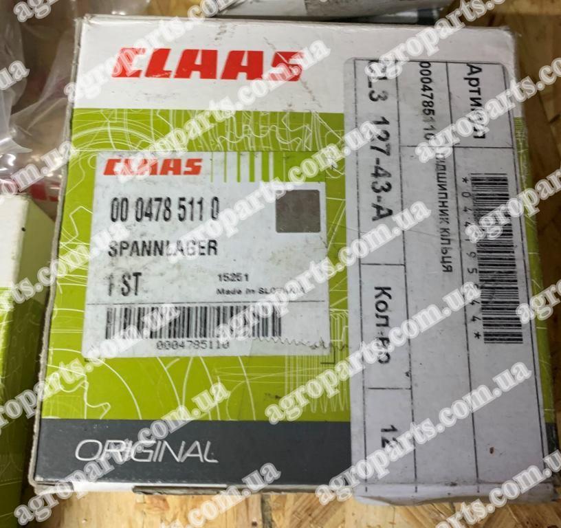 478511.0 ПІДШИПНИК НАТЯЖН. (0004785110) ORIGINAL