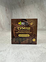 Протеиновое мороженое без сахара SoloSvit, шоколад