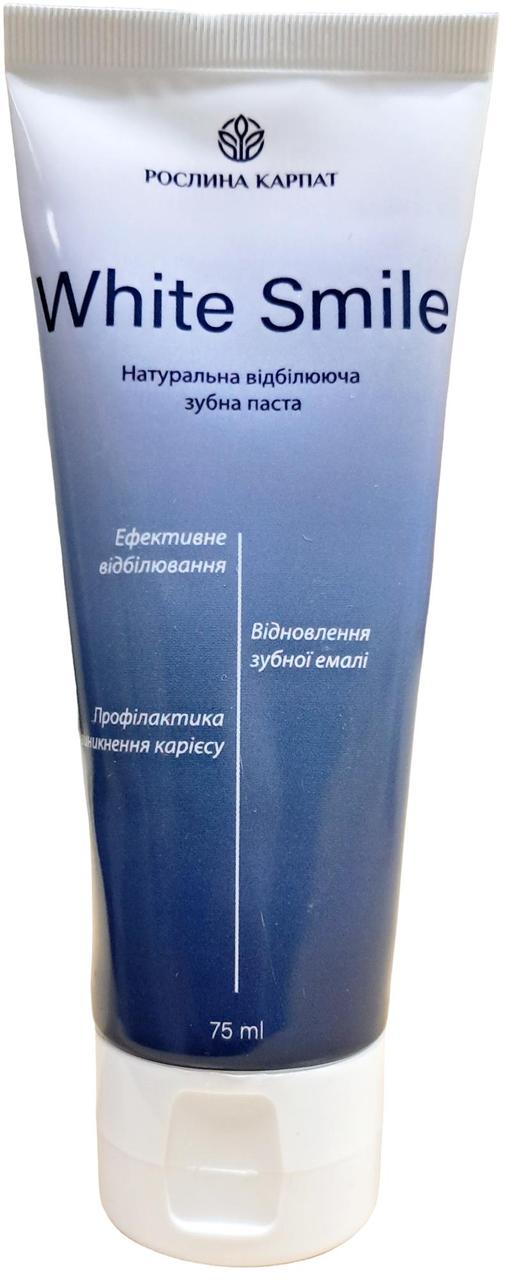 Зубна гель-паста White Smile 75 мл. з іонами срібла Рослина Карпат для щоденного догляду за зубами та ротовою