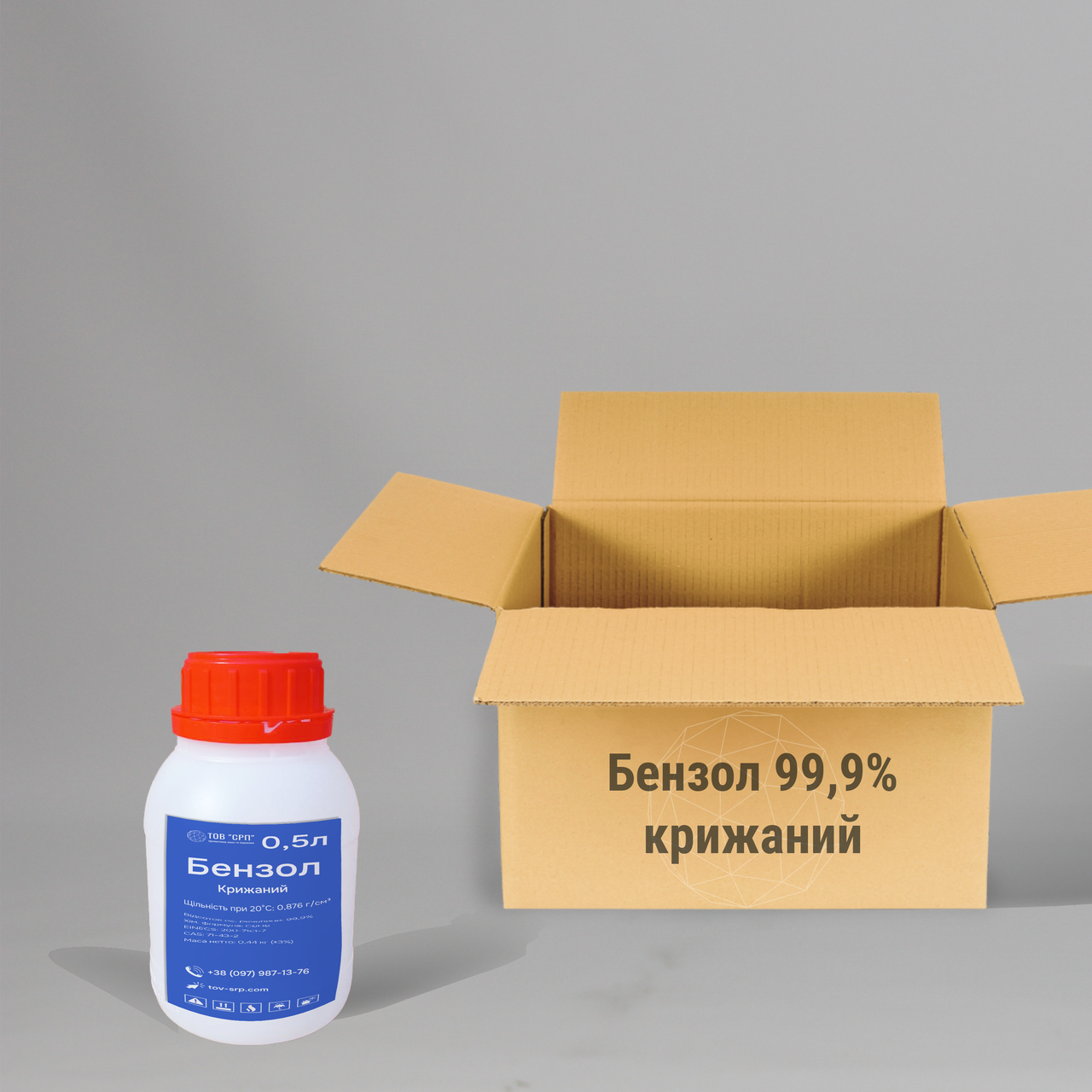 Бензол 99,9% безакцизний у флаконах 0,5л (у коробці 32 флаконів)